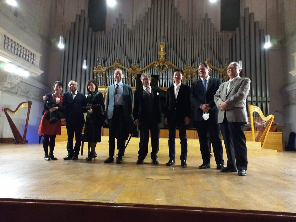 Recital Sala Accademica S.Cecilia 2021